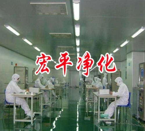 冷庫設計規范